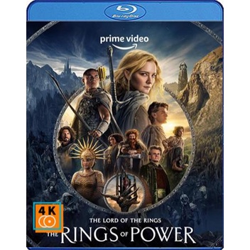 หนัง-bluray-ออก-ใหม่-the-lord-of-the-rings-the-rings-of-power-2022-season-1-เดอะลอร์ดออฟเดอะริงส์-แหวนแห่งอำนาจ-ปี-1