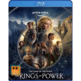 หนัง Bluray ออก ใหม่ The Lord of the Rings The Rings of Power (2022) Season 1 เดอะลอร์ดออฟเดอะริงส์ แหวนแห่งอำนาจ ปี 1 (