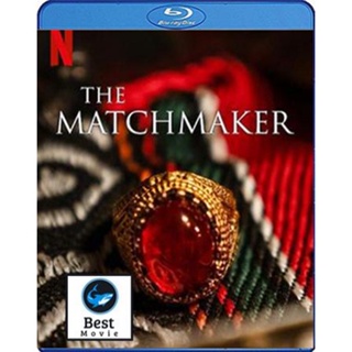 แผ่นบลูเรย์ หนังใหม่ The Matchmaker (2023) แม่สื่อ (เสียง Arabic | ซับ Eng/ไทย) บลูเรย์หนัง