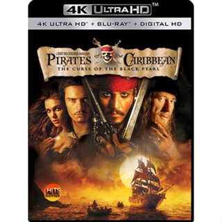 4K UHD 4K - Pirates of the Caribbean The Curse of the Black Pearl (2003) คืนชีพกองทัพโจรสลัดสยองโลก 1 - แผ่นหนัง 4K UHD