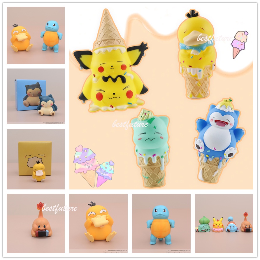 โมเดลฟิกเกอร์-pvc-รูปการ์ตูนอนิเมะ-pokemon-pikachu-psyduck-snorlax-bulbasaur-ไอศกรีมน่ารัก-ของเล่นสะสม-สําหรับเด็ก