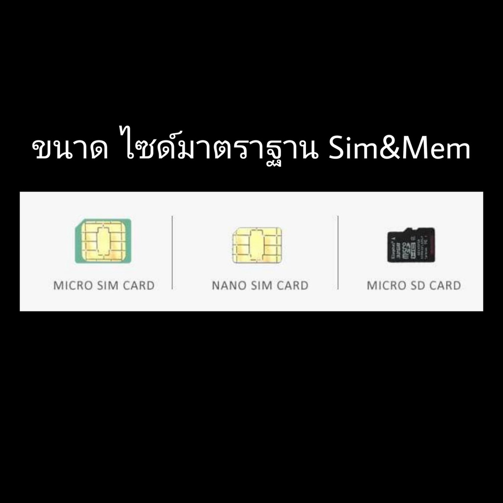 ถาดซิม-samsung-a20s-ที่ใส่ซิม-ตัวใส่ซิม-ถาดใส่เมม-ถาดใส่ซิม-sim-samsung-a20s