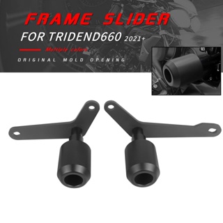 แผ่นกันล้ม CNC สําหรับรถจักรยานยนต์ Trident 660 Trident660 2021-2023