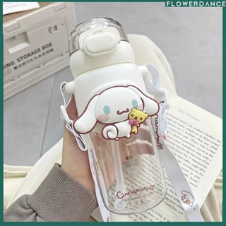 Sanrio การ์ตูนฤดูร้อนกีฬาขวดน้ำ My Melody Cinnamoroll Kuromi อะนิเมะระเบิดฝาฟางดื่มถ้วยแบบพกพาฟางน้ำแก้วเด็กของขวัญดอกไม้