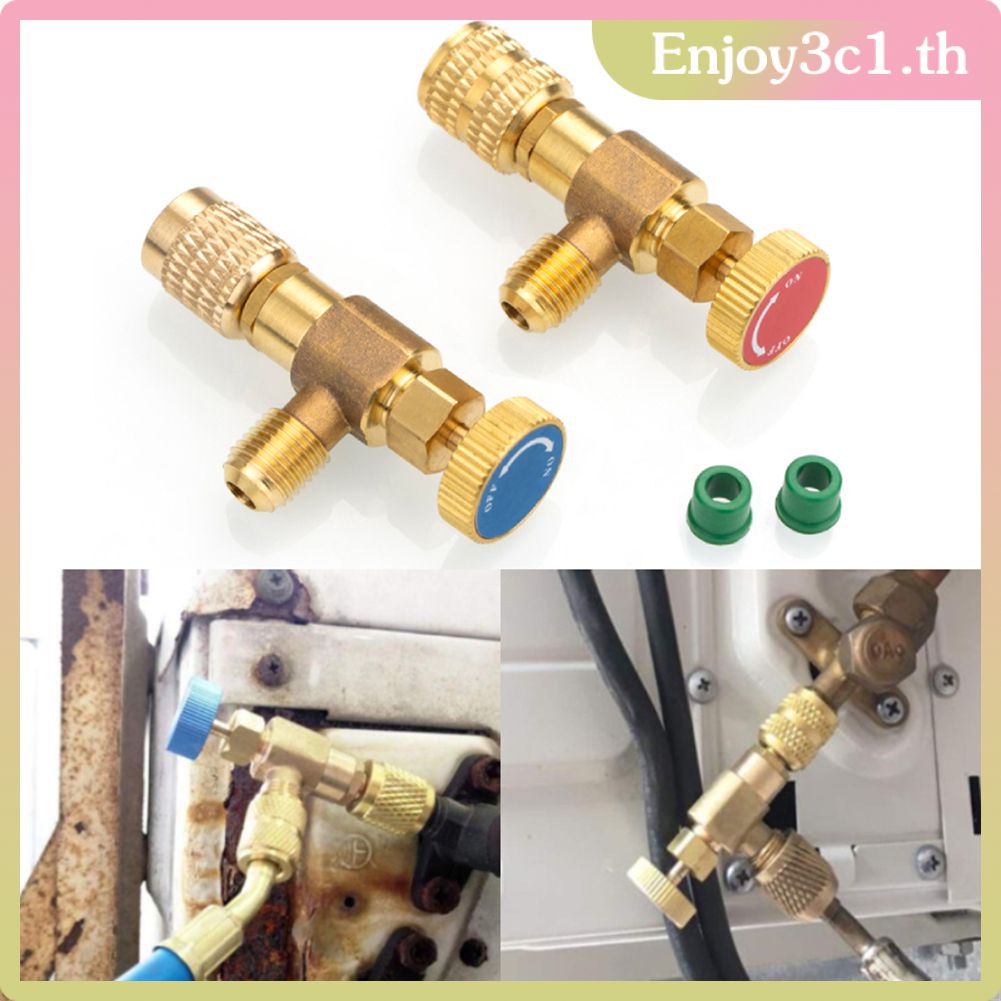 2pcs-เครื่องปรับอากาศ-coolant-safety-valve-quick-coupling-เครื่องปรับอากาศ-r410-r22-connection-adapter-life09