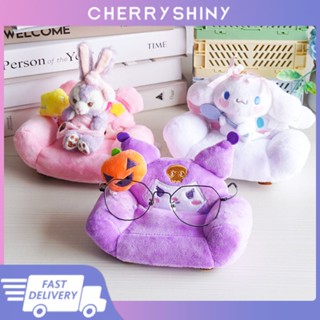 พร้อมส่ง หมอนตุ๊กตานุ่ม รูปการ์ตูน Kuromi My Melody Cinnamoroll น่ารัก สําหรับตกแต่งโซฟา