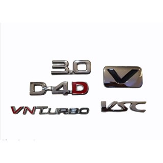 *แนะนำ* แผ่นป้าย โลโก้แปะท้าย fortuner 3.0 VN turbo vsc v D4D แปะท้ายยกชุด toyota fortuner จำนวน 5 ตัว