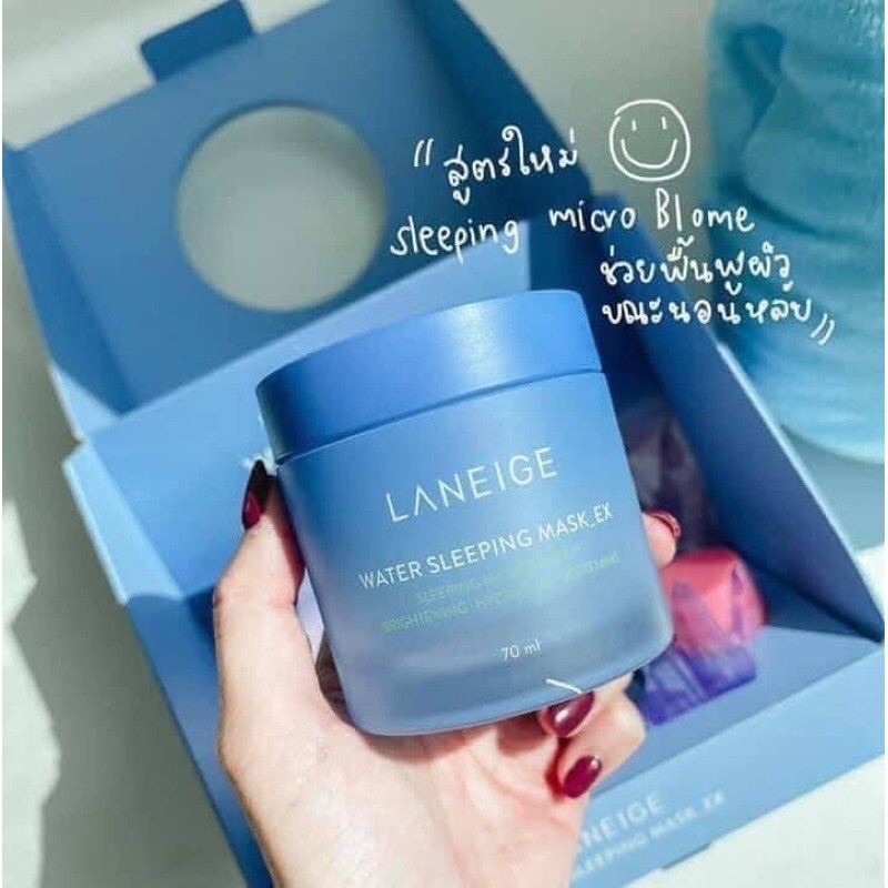 มาส์กลาเนจ-สูตรใหม่-laneige-water-sleeping-mask-ex-70ml