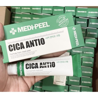 ❤️❤️ ครีมรักษาสิว MEDI-PEEL Cica Antio Cream 30ml