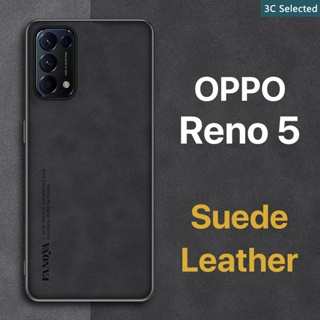 หนังกลับ เคส OPPO Reno 5 4G 5G Case สัมผัสที่สบาย ป้องกันลายนิ้วมือ ขอบTPUนุ่ม ป้องกันกล้อง ปกป้องหน้าจอ กันกระแทก oppo reno5 5g