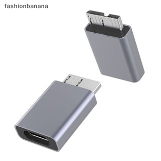 [fashionbanana] อะแดปเตอร์เชื่อมต่อ USB Type C Female to USB 3.0 Micro B Male