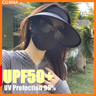 ครีมกันแดด Ice Silk Mask และหมวก Sun Hat ปีกขนาดใหญ่ Upf50+uv Protection Eye Corner Ice Silk Mask Breathable