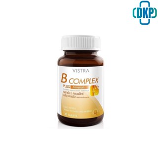 VISTRA B-Complex plus mineralวิสทร้า บีรวม และแร่ธาตุ 30 เม็ด [DKP]