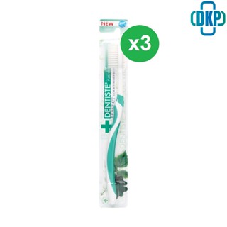 (แพ็ค 3) คละสี Dentiste Italy Tooth Brush Big-Blis แปรงสีฟันอิตาลี  [DKP]