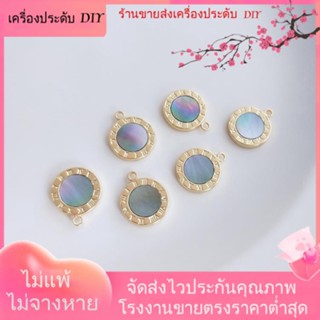 💖เครื่องประดับ DIY ขายส่ง💖จี้สร้อยคอ สร้อยข้อมือ รูปตัวเลขโรมัน ชุบทอง 14K สีเทาธรรมชาติ DIY[จี้/ลูกปัด/สร้อยคอ/สร้อยข้อมือ/ต่างหู/กําไลข้อมือ]