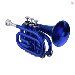 I-mini Pocket Trumpet Bb เครื่องดนตรีทองเหลือง แบบแบน พร้อมปากเป่า ถุงมือ ผ้าทําความสะอาด กระเป๋าถือ