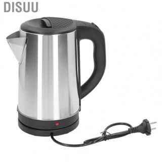 Disuu Electric Water Kettle  Hot 2L Automatic Power Off for Office Home