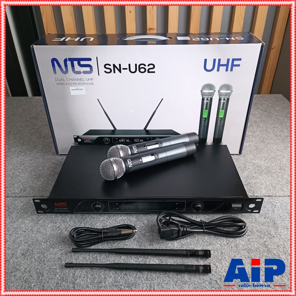 nts-sn-u62ii-uhf-ไมค์ลอยไร้สาย-ไมค์ลอยคู่-ไมค์ลอยuhf-ไมค์ลอย-เอ็นทีเอส-sn-u62-mkii-snu62-ถือคู่-ไมค์โครโฟน-ไร้สาย-เอไ