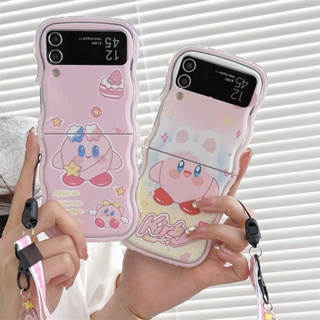 เคสโทรศัพท์มือถือแบบนิ่ม กันกระแทก ลายการ์ตูน star Kirby พร้อมสายโซ่คล้อง สําหรับ Samsung Galaxy Z Flip 4 5G Z Flip 3