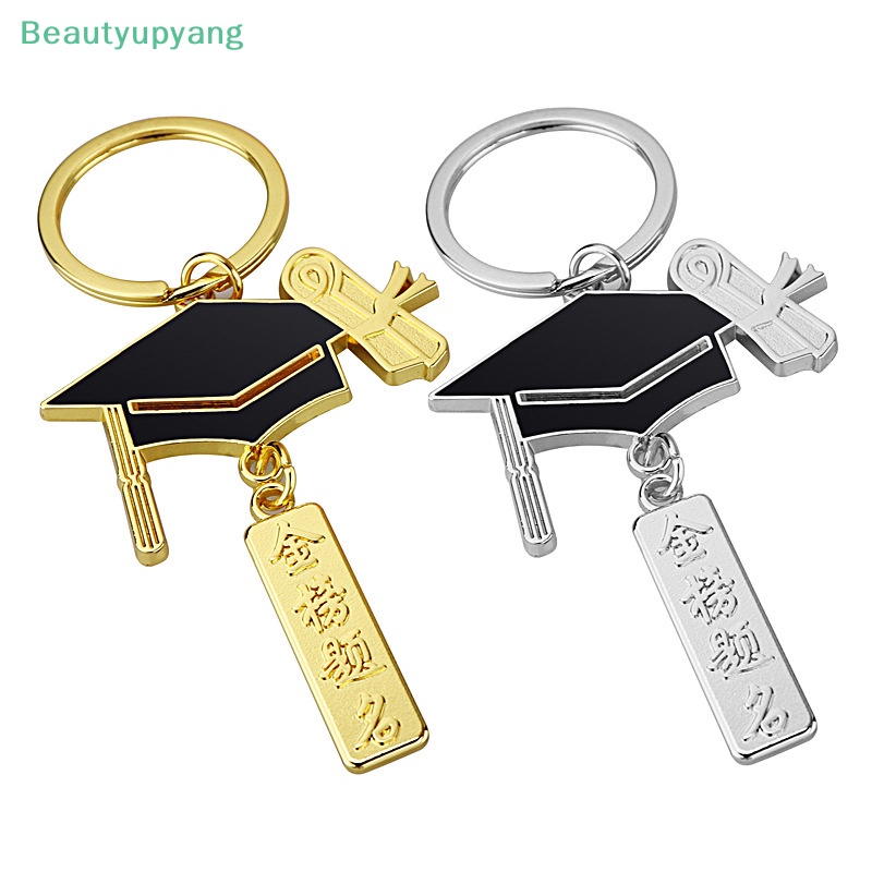 beautyupyang-พวงกุญแจ-รูปหมวกรับปริญญา-ของขวัญรับปริญญา