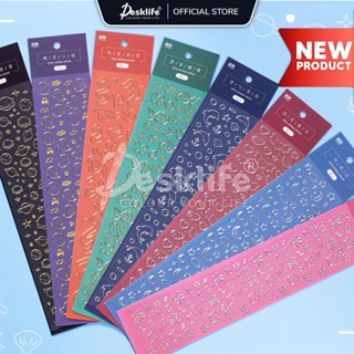 สติกเกอร์แพลนเนอร์ ลายน่ารัก สีทอง สีเงิน สไตล์เกาหลี สําหรับตกแต่งสมุดไดอารี่ STK19 2 แผ่น ต่อชุด 2 ชิ้น