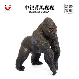 ❤การขายส่งโรงงานอุตสาหกรรม❤โมเดลสัตว์ป่าจําลอง King Kong ขนาดกลาง สีเงิน ของเล่นเสริมการเรียนรู้เด็ก