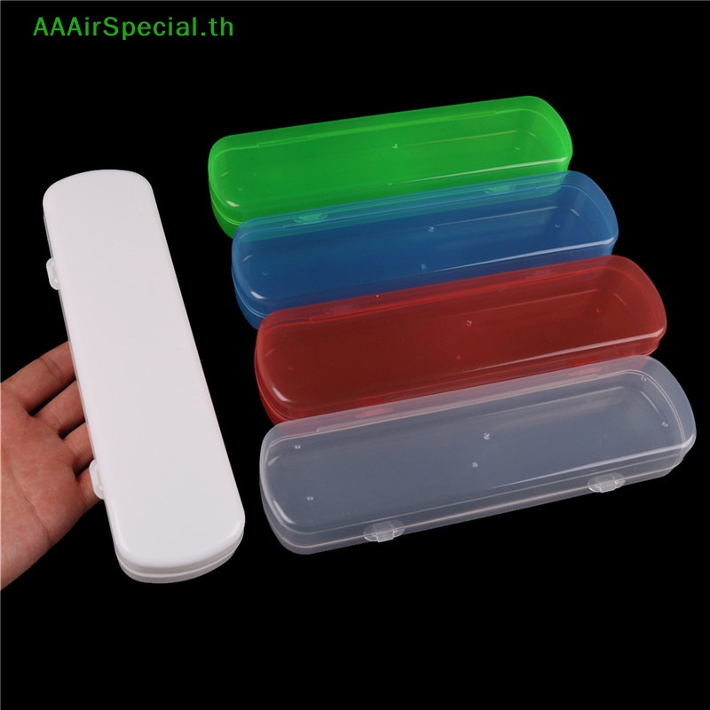 aaairspecial-กล่องพลาสติก-แบบพกพา-สําหรับใส่แปรงสีฟัน