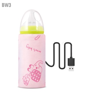 BW3 ที่อุ่นขวดนมเด็ก ชาร์จ USB 42 ℃ ฮีตเตอร์เก็บความร้อน ผ้าสำลีนุ่ม ฮีตเตอร์ขวดนม