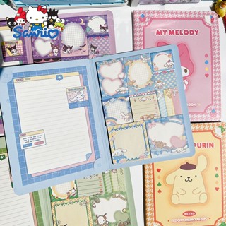 สติกเกอร์ ลายอนิเมะ Kuromi Hello Kittys My Melody น่ารัก เหมาะกับของขวัญ เครื่องเขียน สําหรับเด็กนักเรียน