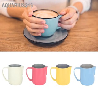 Aquarius316 600ml เหยือกตีฟองนมกาแฟเหยือกนึ่งสแตนเลสนมกาแฟ Art Frothing เหยือกจุดปากเหยือกนมถ้วย