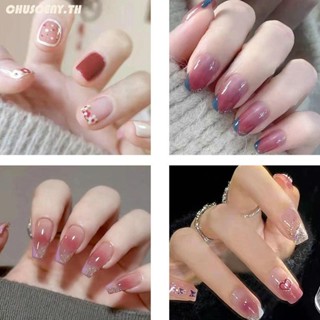 ใหม่ เศษเพชรกระพริบ สไตล์ฝรั่งเศส สีทอง สําหรับตกแต่งเล็บ 24 ชิ้น