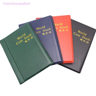 Familiesandhot&gt; 120 ช่อง อัลบั้ม สําหรับเก็บสะสมเหรียญ หนังสือ ตกแต่งบ้าน อัลบั้มรูป ที่ใส่เหรียญ สมุดสะสม อย่างดี