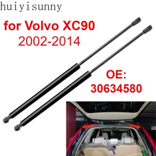 Hys ก้านโช๊คอัพกระโปรงหลัง สําหรับรถกระบะ 30634580 สําหรับ Volvo XC90 2002-2014