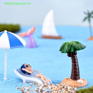 Aaairspecial หางปลาวาฬ ปลาโลมา เรซิ่น น่ารัก เครื่องประดับ สําหรับตกแต่งเรือใบ ชายหาด