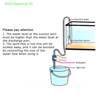 Aaairspecial เครื่องปั๊มน้ํากึ่งอัตโนมัติ สําหรับทําความสะอาดตู้ปลา