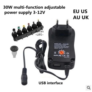 CYMX AC Adapter Multi-functional 3V-12V 30W Voltage Switching