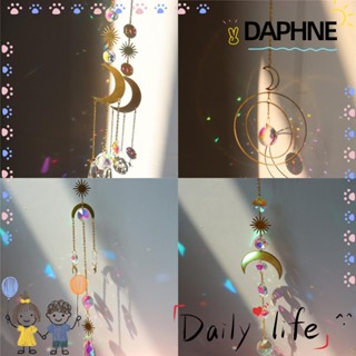 Daphne กระดิ่งลมสายรุ้งสําหรับแขวนตกแต่งสวน 1 ชิ้น