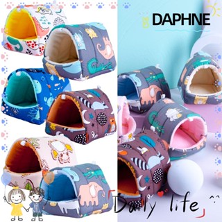 Daphne บ้านหนูแฮมสเตอร์บ้านกระรอกอบอุ่นขนาดเล็กน่ารักสําหรับหนูแฮมสเตอร์