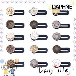 ♫Daphne♫ 4 ชิ้น ที่ใช้งานได้จริง กางเกงยีน ตัวขยายสูท หัวเข็มขัด พับเก็บได้ กระดุม คนท้อง เอว กางเกง หัวเข็มขัดขยาย โลหะ