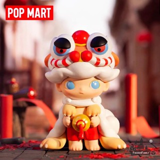 [ของแท้] POPMART 2022 ตุ๊กตาฟิกเกอร์ The Year of Tiger series Basic style Bind Box Dimoo SKULLPANDA CRYBABY ของขวัญ สําหรับตกแต่ง