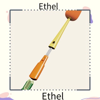 Ethel1 แปรงฟองน้ํา ด้ามจับยาว 3-in-1 สําหรับทําความสะอาดขวดน้ํา แครอท ส้ม
