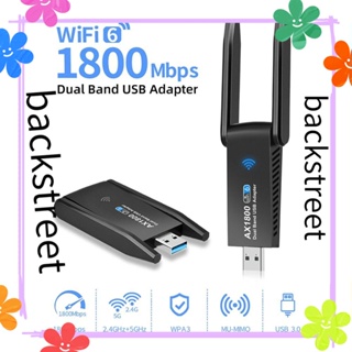 Backstreet อะแดปเตอร์ WIFI 6 AX1800 802.11ax USB 3.0 1800Mbps