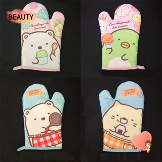 Beauty ถุงมือกันความร้อนลายการ์ตูน Sumikko Gurashi ทนความร้อนสําหรับทําอาหารเตาอบเบเกอรี่ไมโครเวฟ