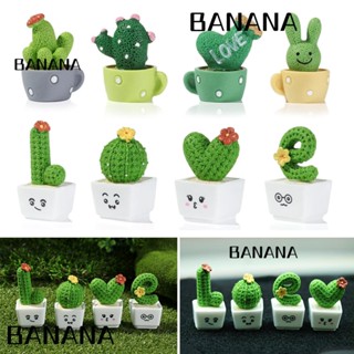 Banana1 ฟิกเกอร์เรซิ่น รูปต้นกระบองเพชร ดอกไม้ ขนาดเล็ก สําหรับตกแต่งบ้านตุ๊กตา สวน ภูมิทัศน์ 1 4 ชิ้น