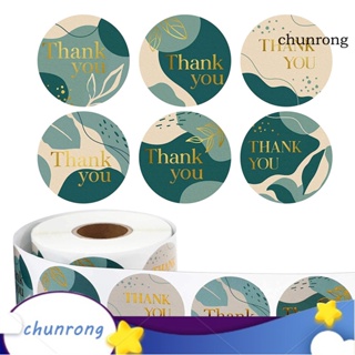 Chunrong สติกเกอร์ฉลาก Thank You มีกาวในตัว ลายตัวอักษร Thankyou สําหรับตกแต่งบรรจุภัณฑ์ 500 ชิ้น ต่อม้วน