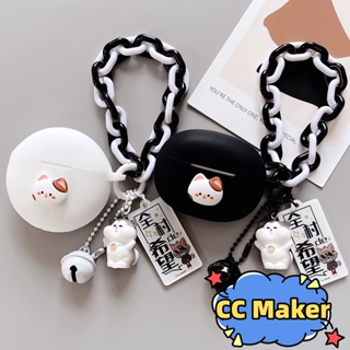 For Honer EarBuds X5 Case Cute Cat Bracelet Keychain Lanyard Honor LCHSE X5S / Honer EarBuds X5 Silicone Soft Case Cute Finger Ring Lanyard Honor Earbuds X3i/X3i Lite Shockproof Case Protective Case Honor Earbuds 3 Pro Cover Soft Case