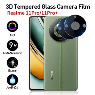 ฟิล์มกระจกนิรภัยกันรอยเลนส์กล้อง HD 3D สําหรับ Realme 11 Pro Plus Realme11Pro 11Pro+ 5G 2023 Realme11ProPlus
