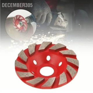 December305 4inch Grinder Cup Wheel Diamond ล้อเจียรคอนกรีตสำหรับการตัดการเจียระไน