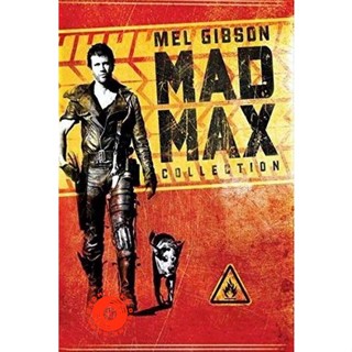 DVD Mad Max 1-3 (จัดชุดรวม 3 ภาค) (เสียง ไทย/อังกฤษ ซับ ไทย/อังกฤษ) DVD