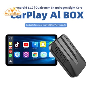 กล่อง CarPlay ไร้สาย Android 11 กล่อง CarPlay ในรถยนต์ พร้อม CarPlay แบบมีสายแปลงเป็น Wireless CarPlay Android Auto